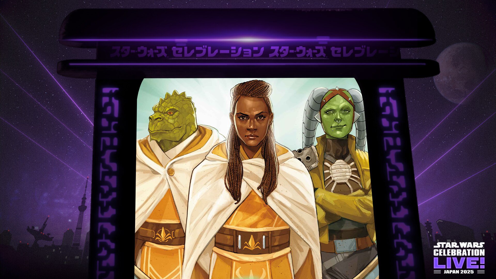 Star Wars Celebration offers a glimpse into the stories coming to
